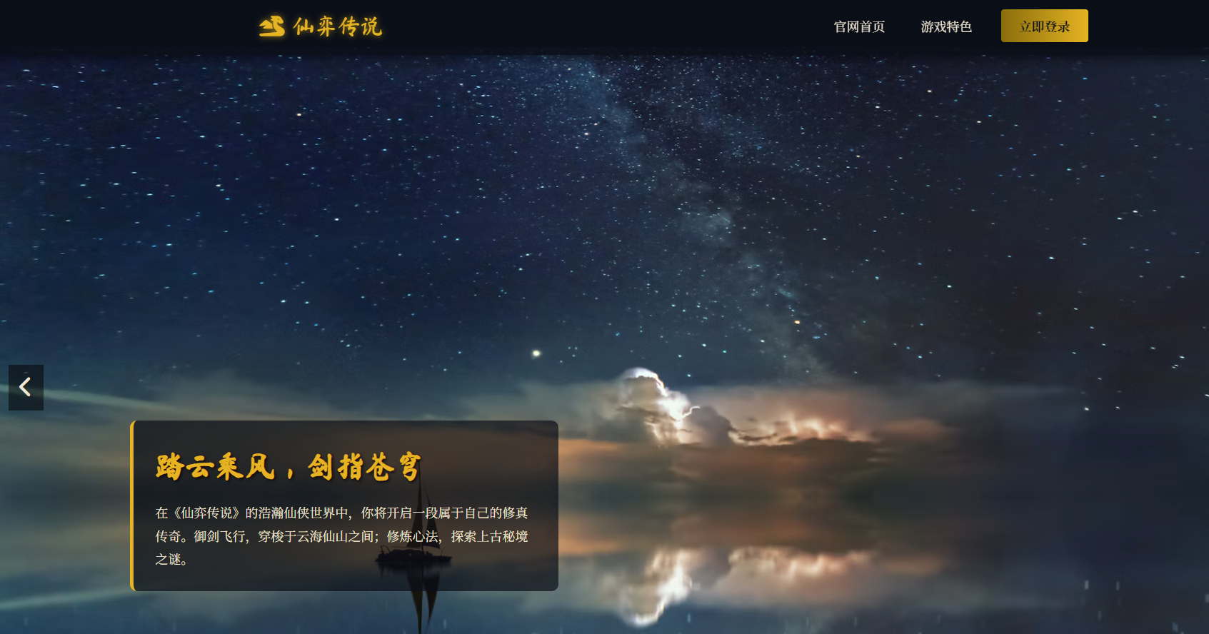 商城3